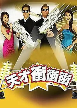 山海食光记美食纪录片免费看