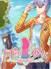 闪婚老公竟是总裁甜宠短剧